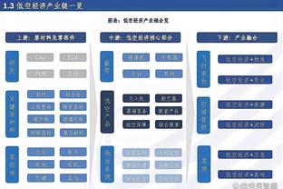 IFFHS公布2023年度最佳国际射手，卢卡库力压哈兰德获奖